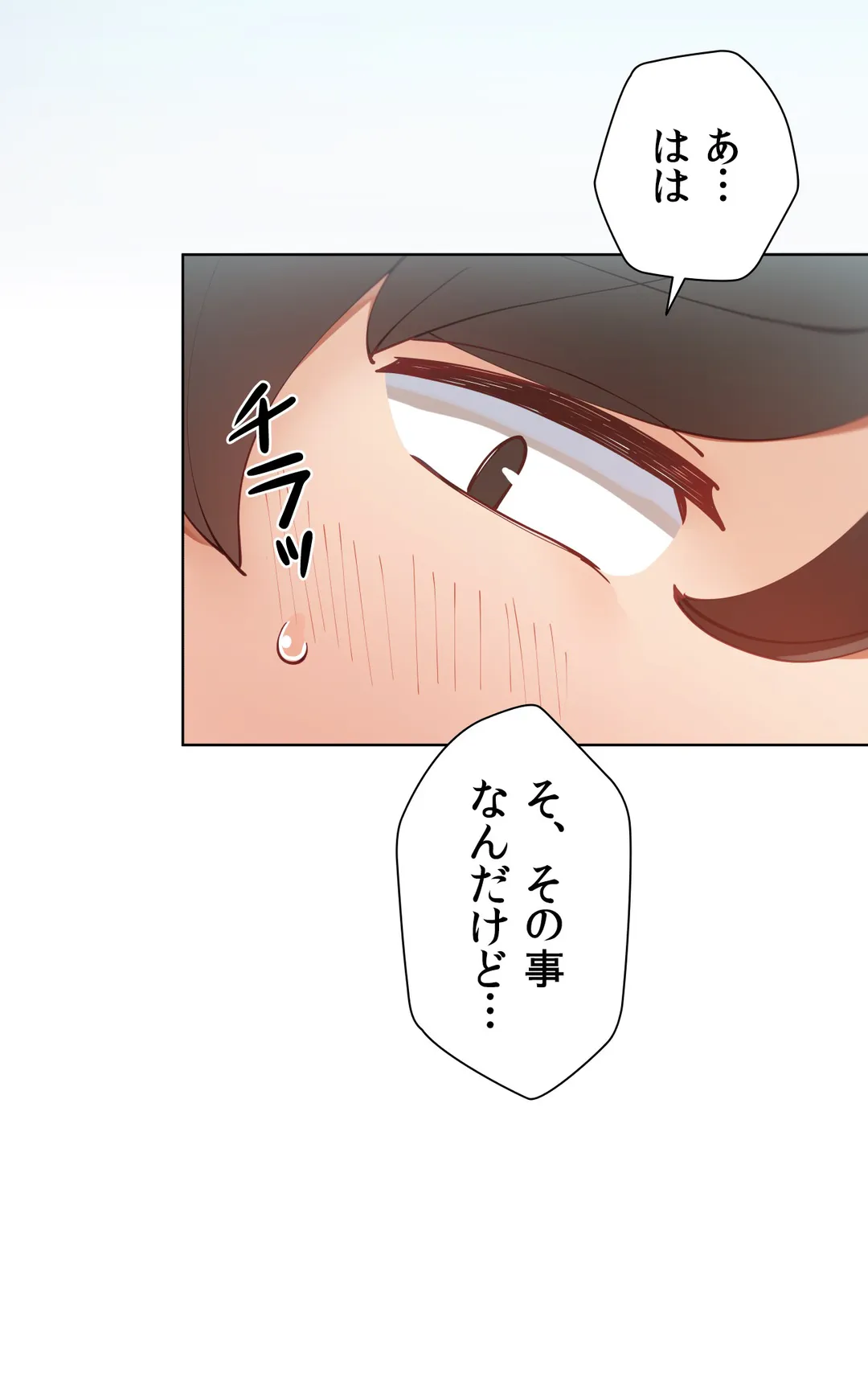 P43