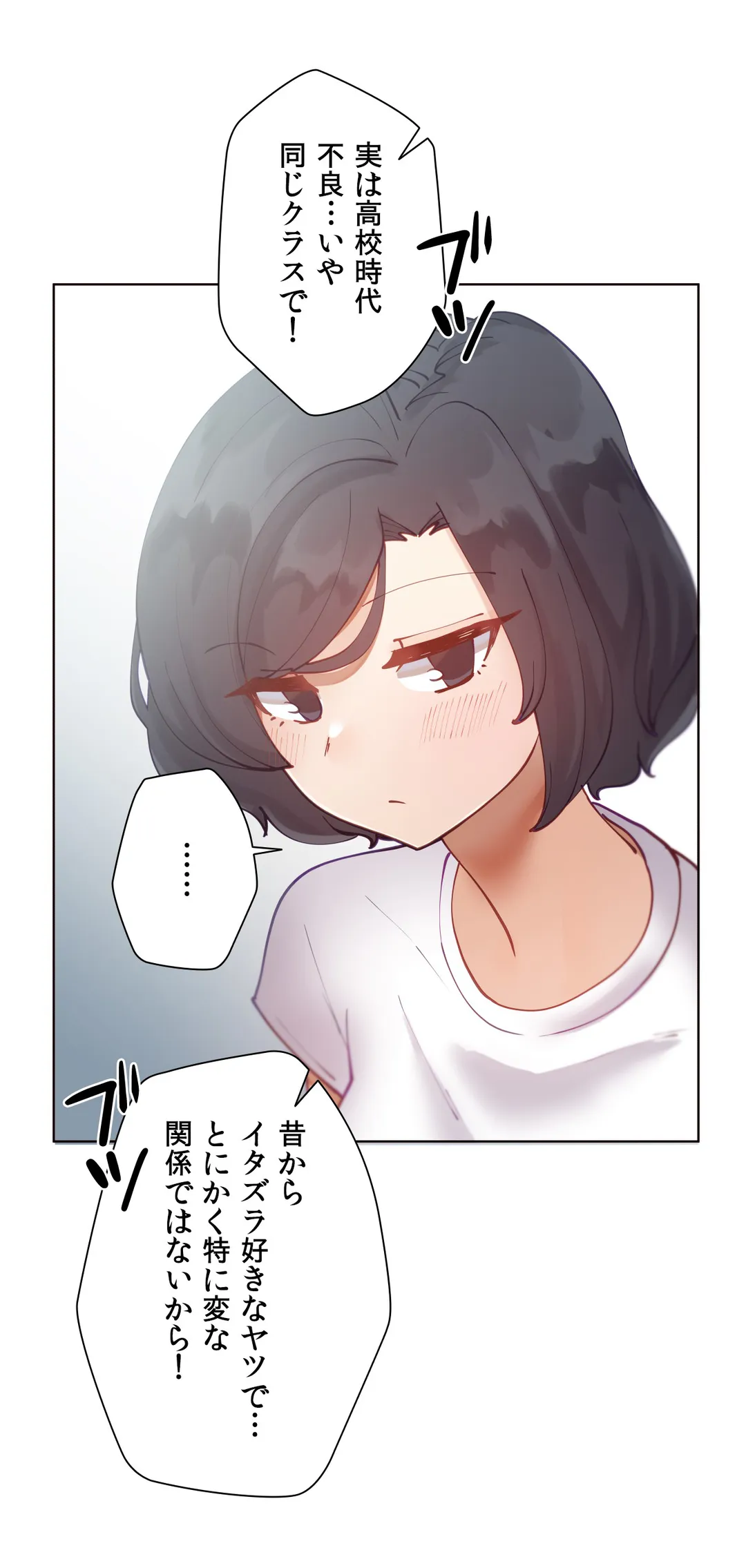 P44