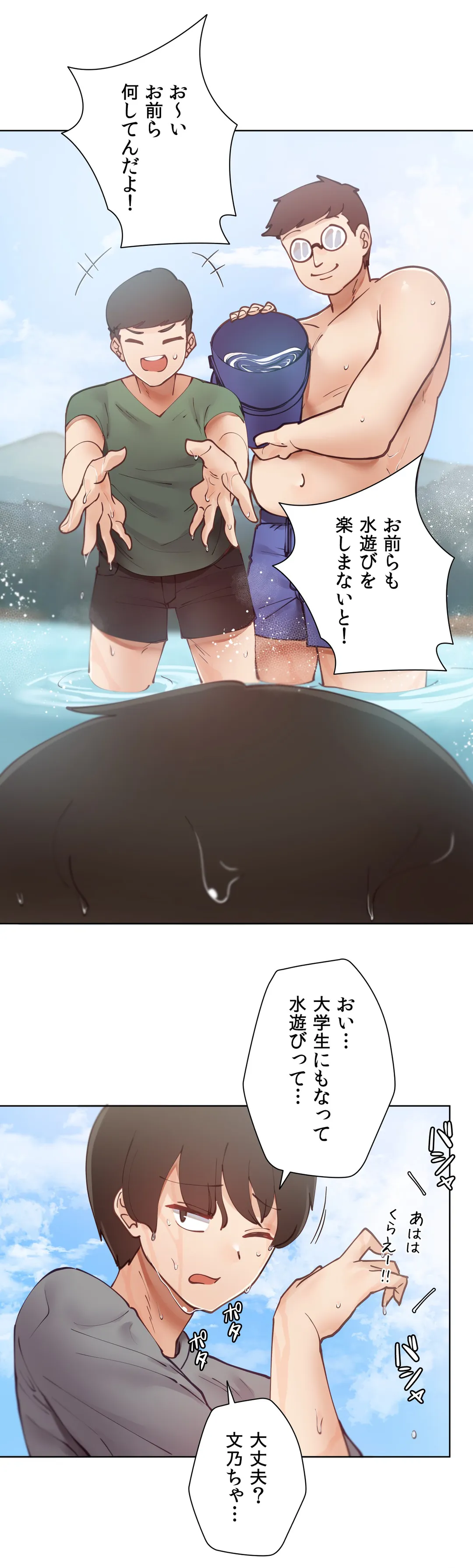P47