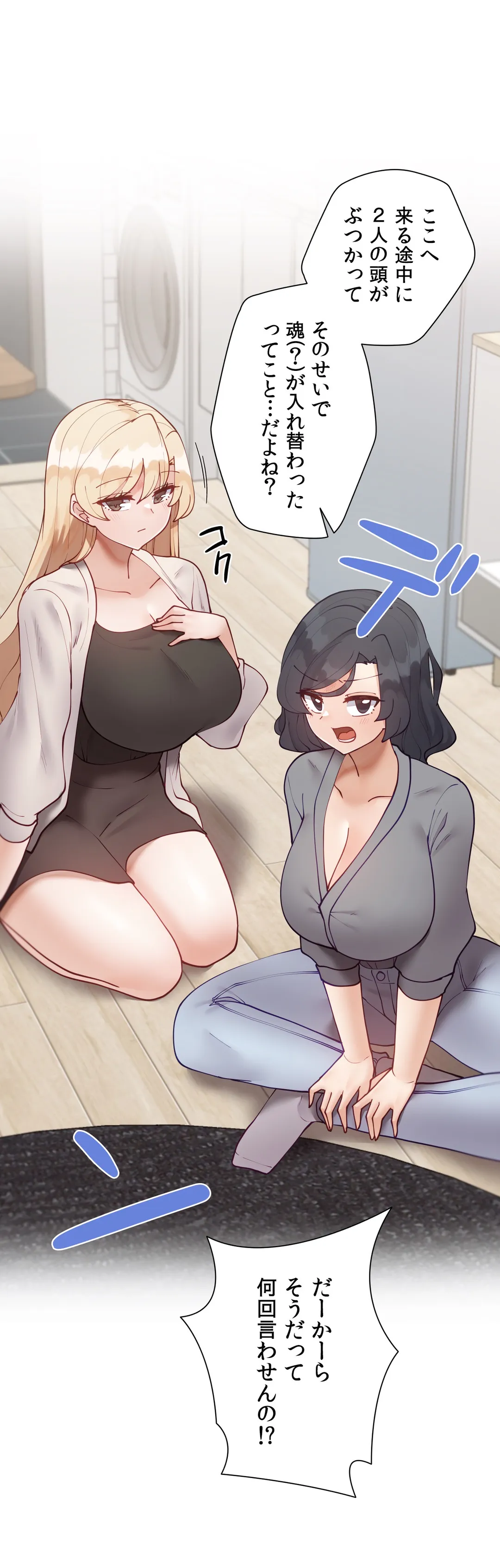 P33