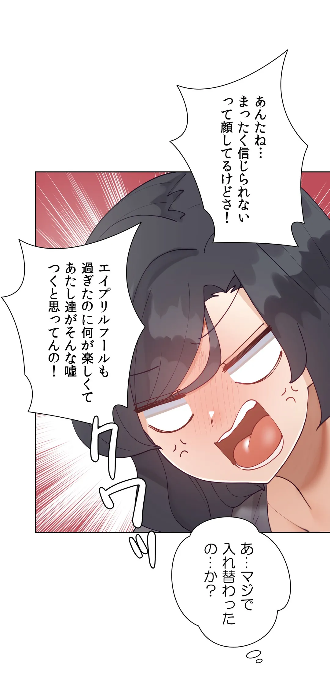P34