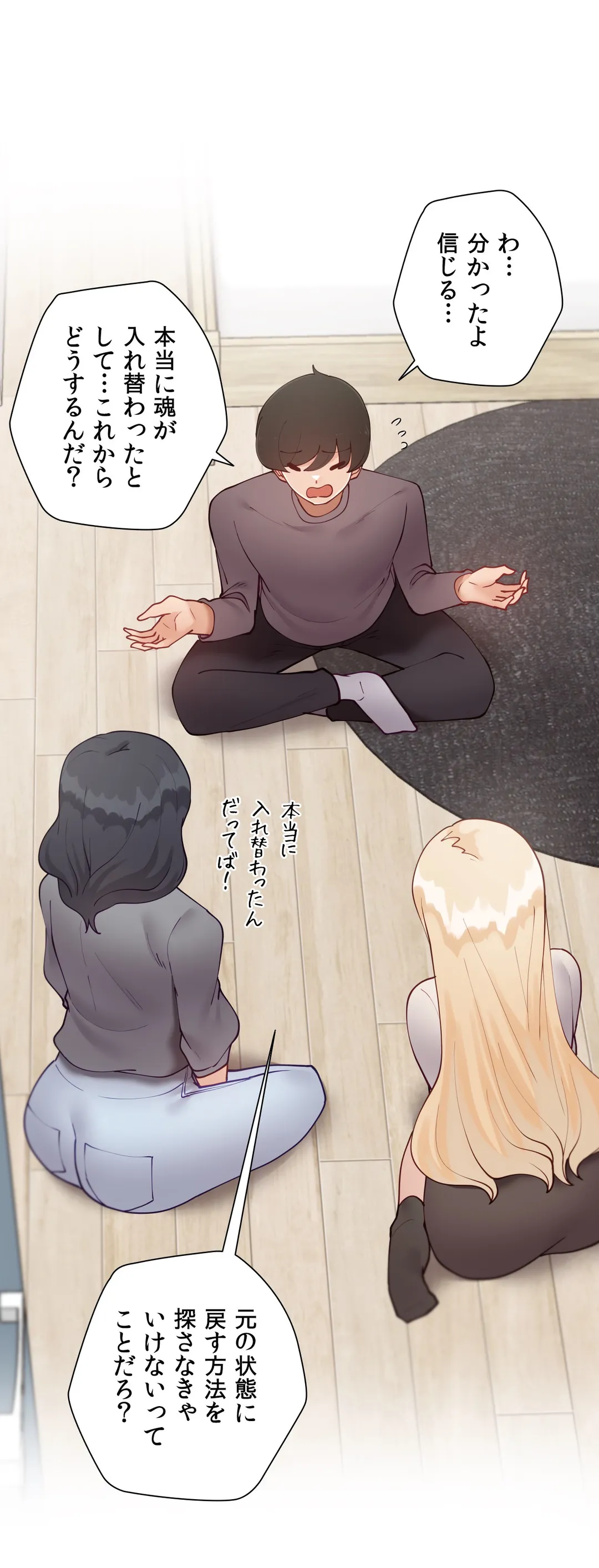 P35