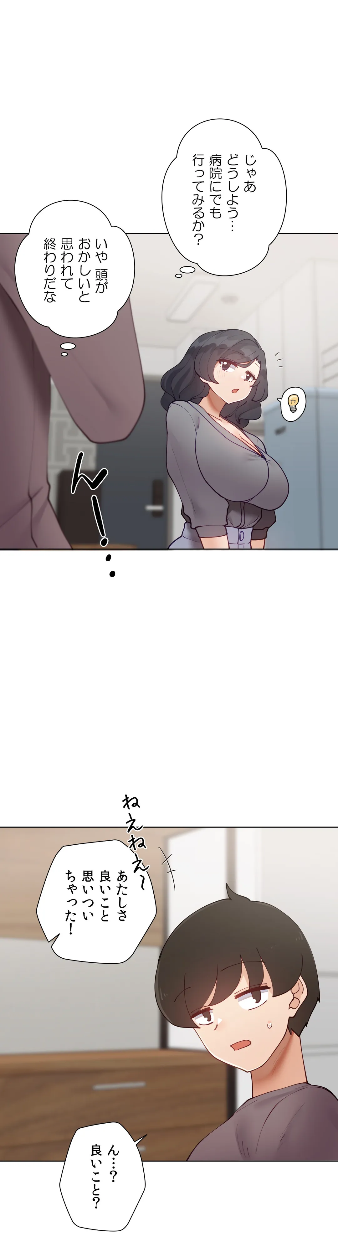 P37