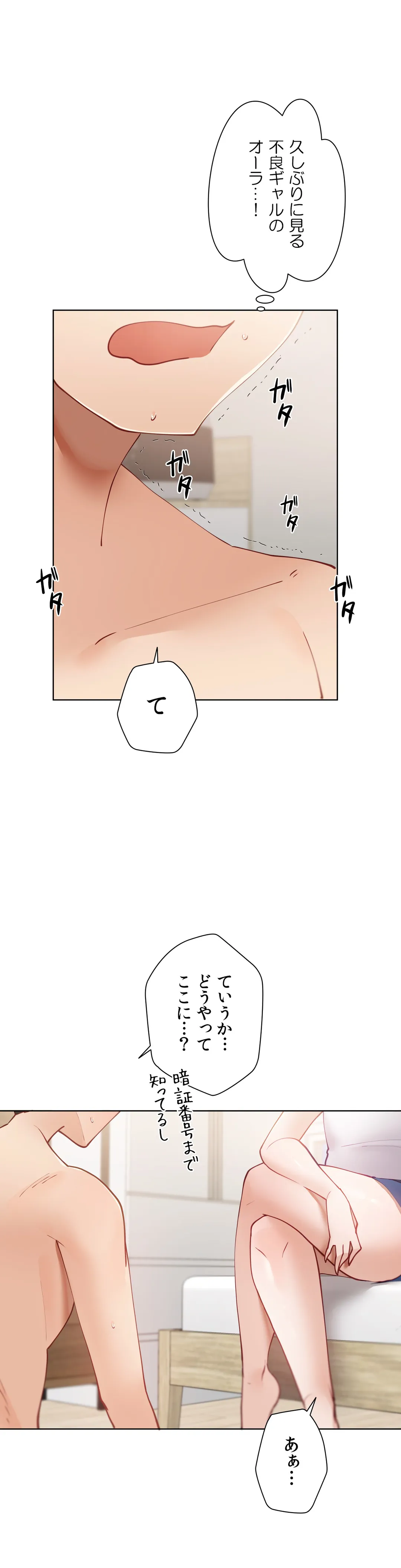 P24