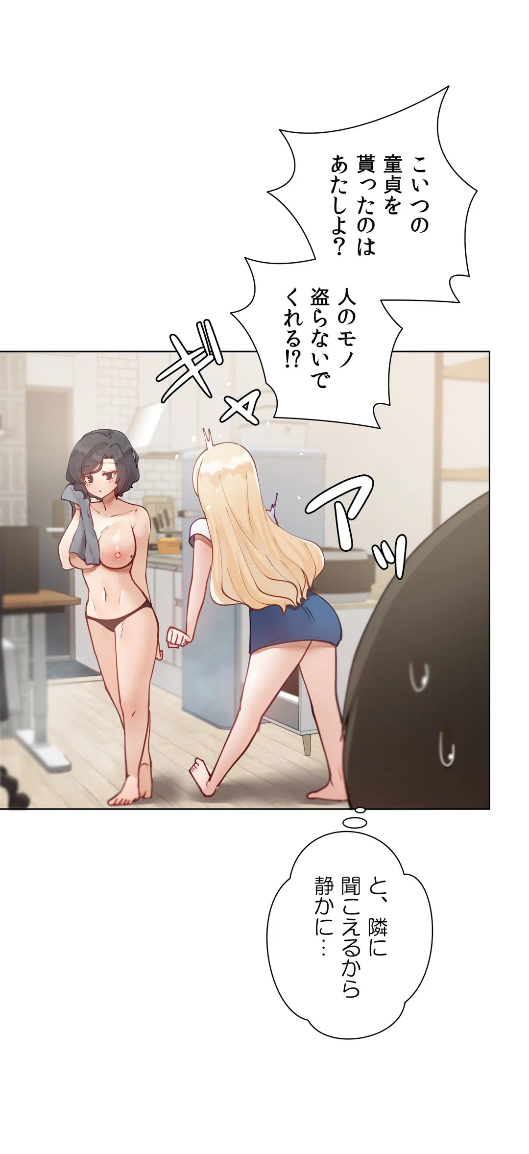 P32