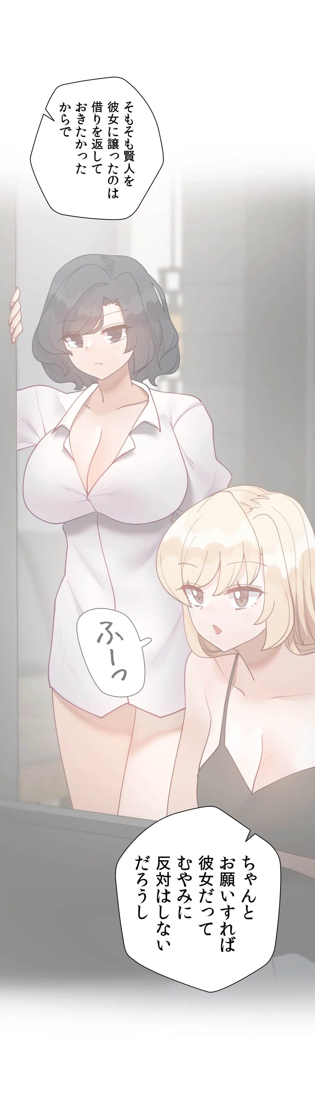 P46
