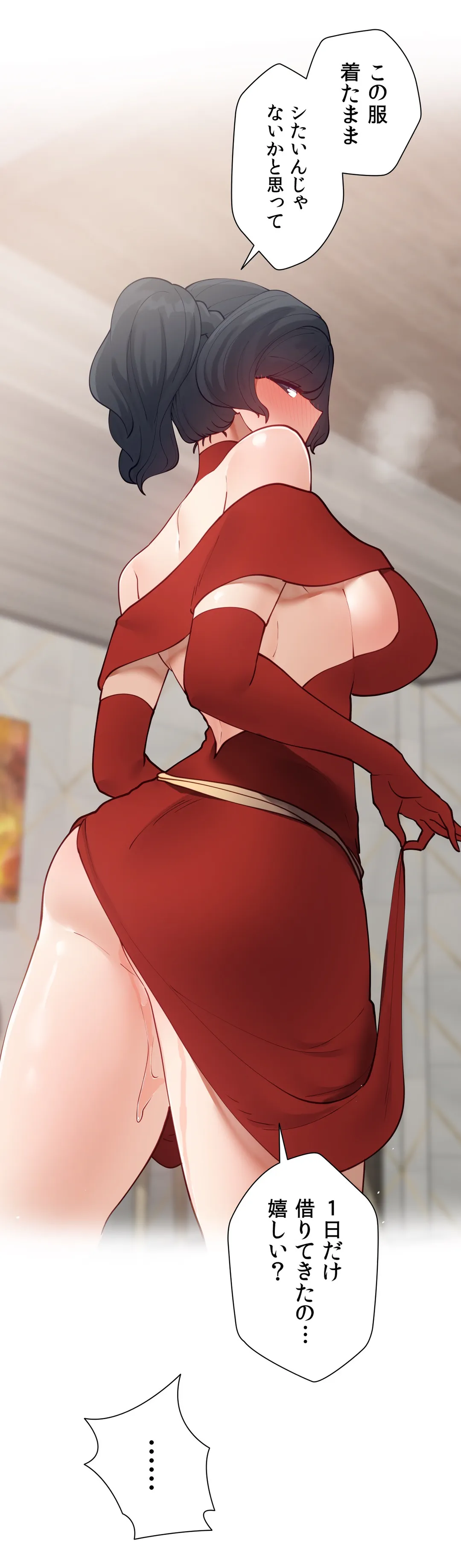 P24