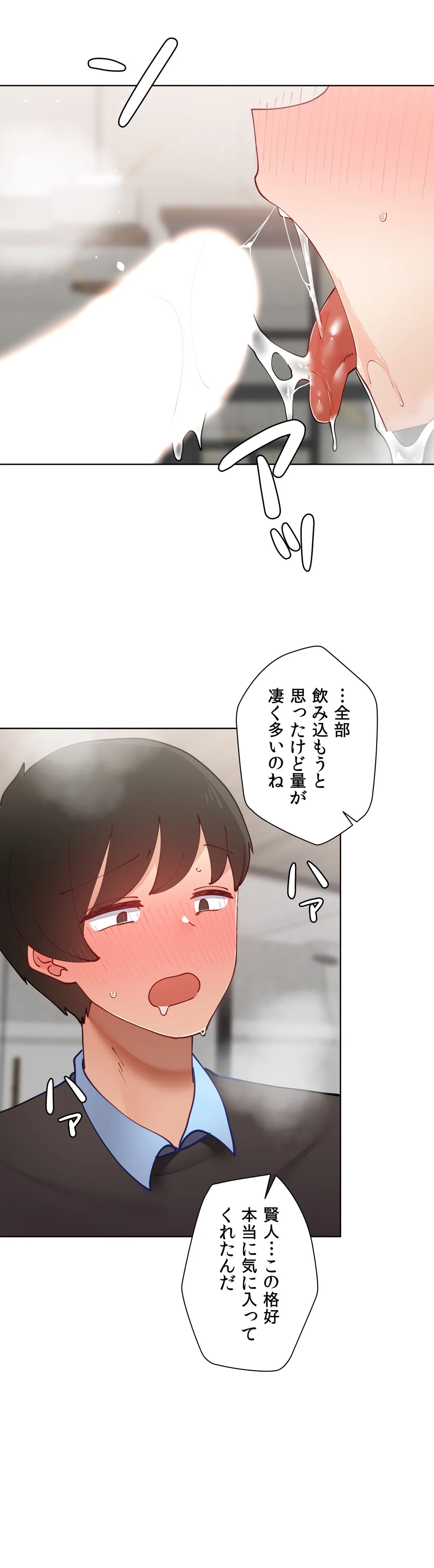 P34