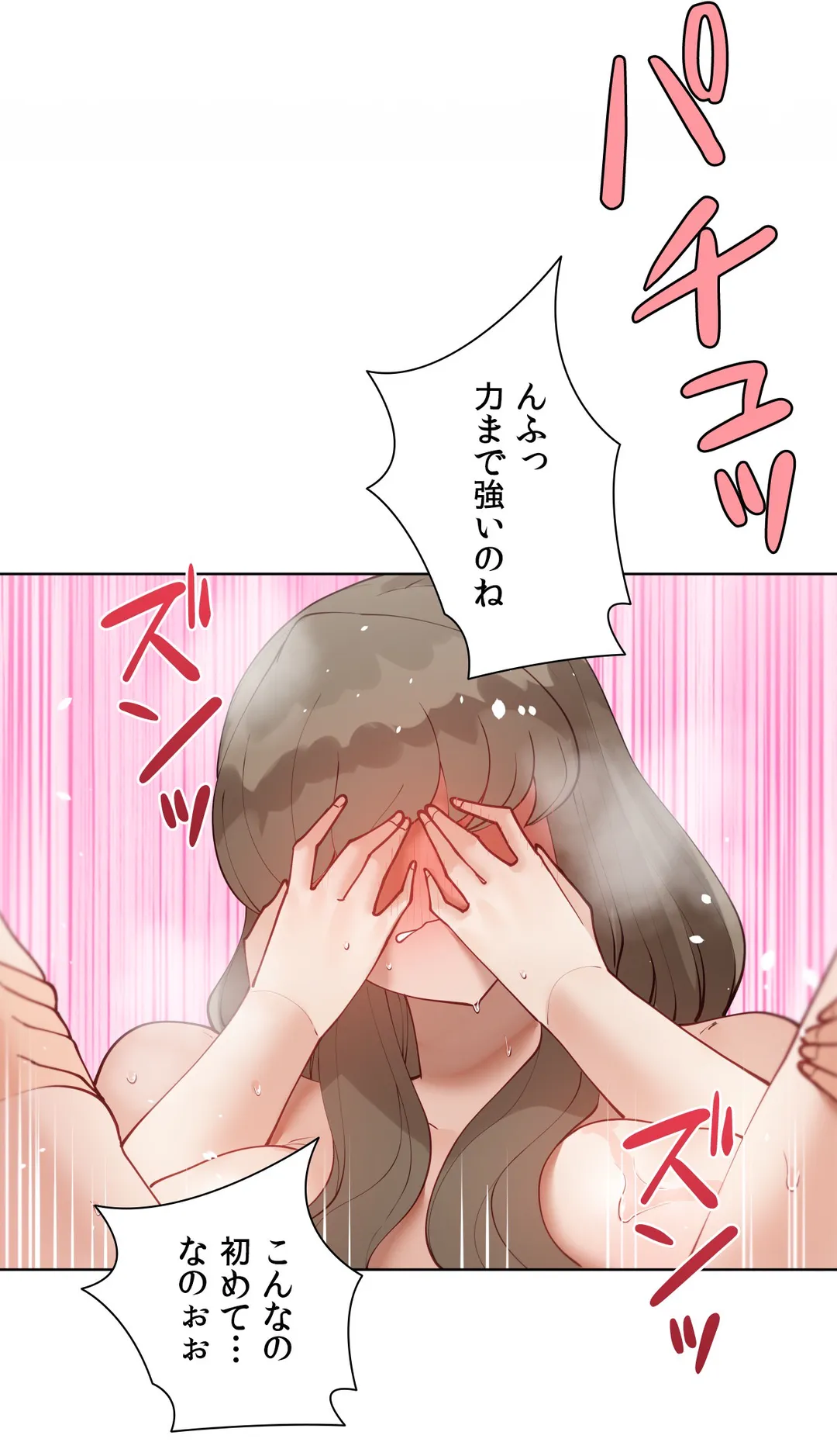 P43