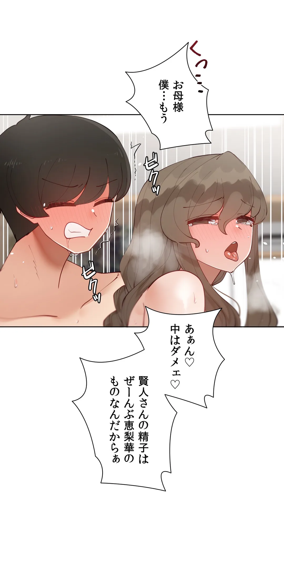 P46