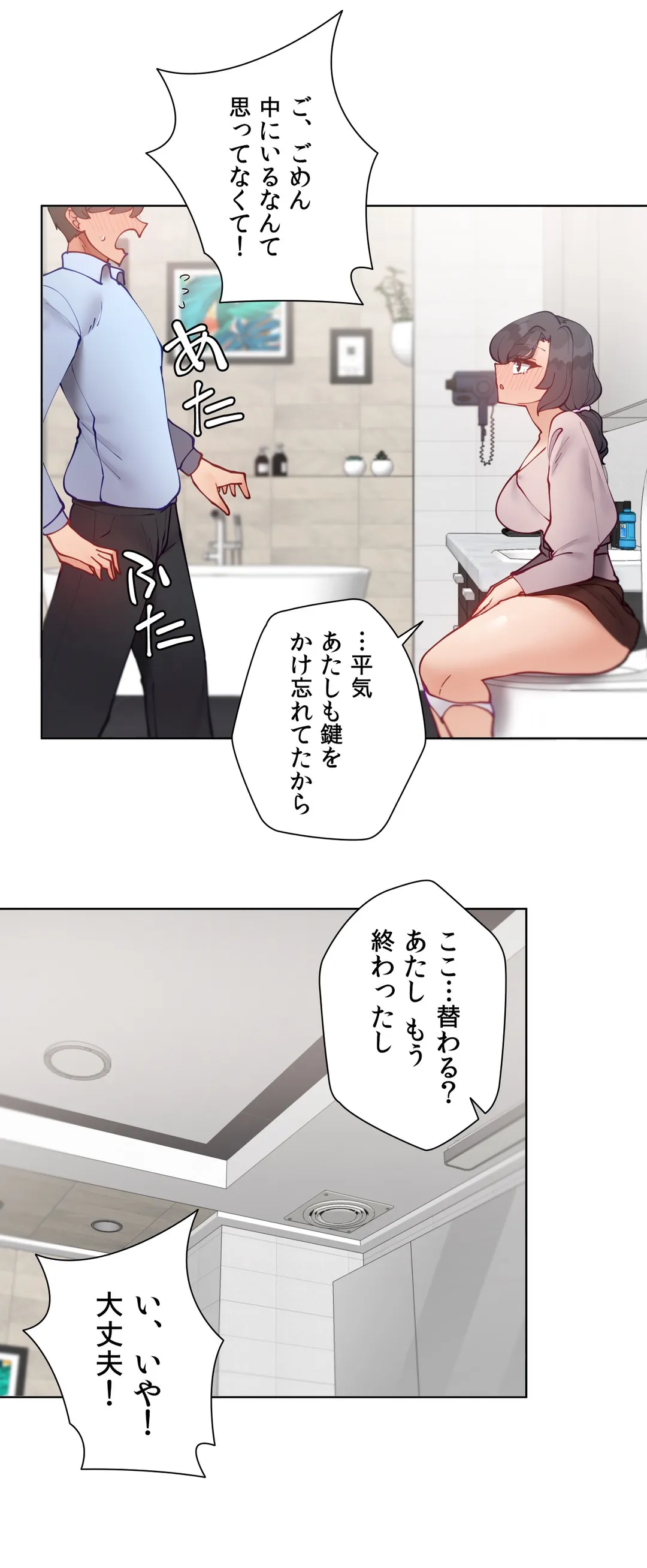 P21