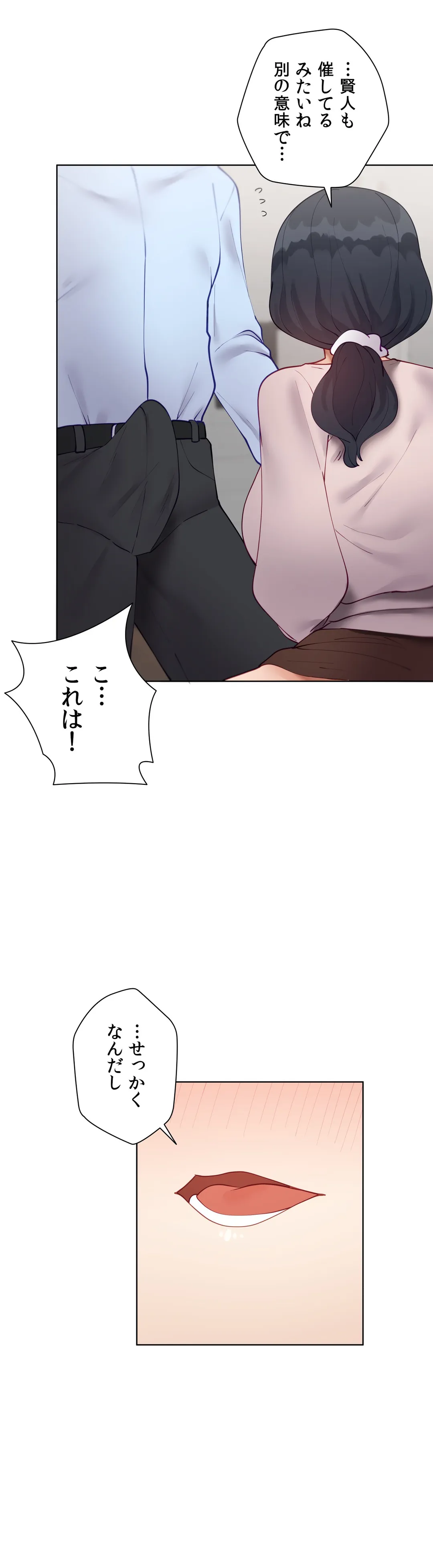 P24