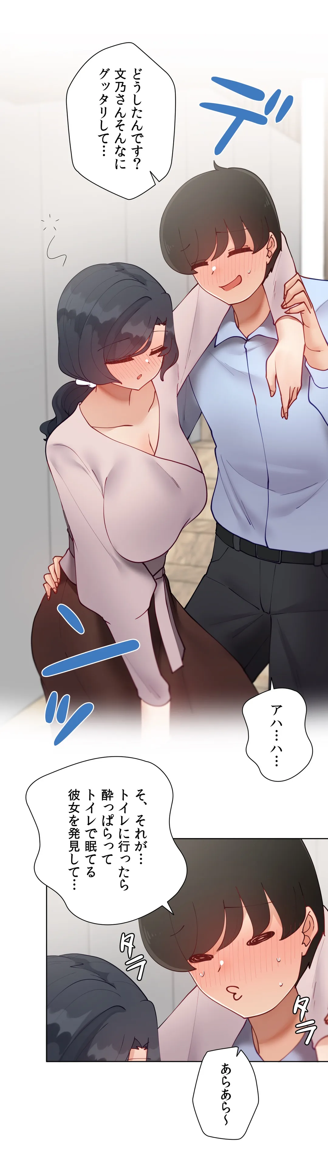P41