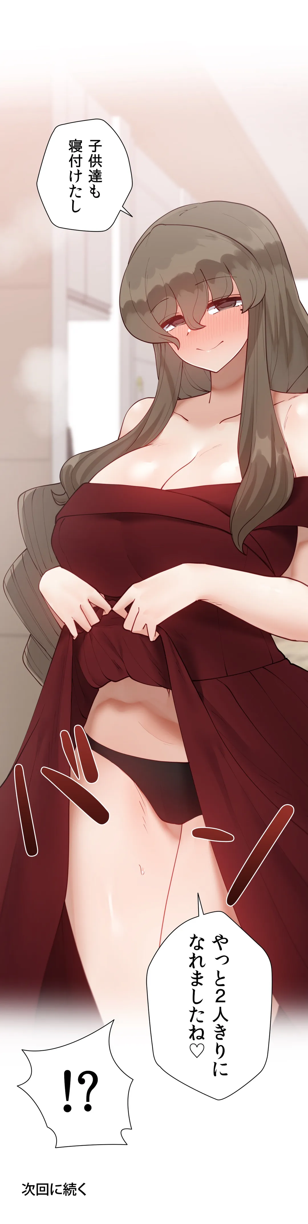 P46