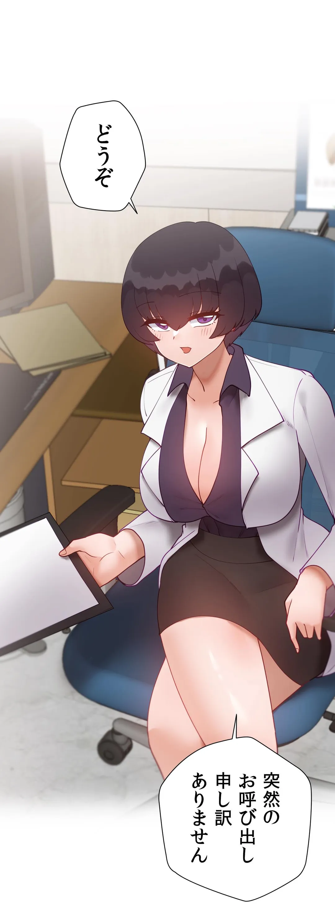 P34