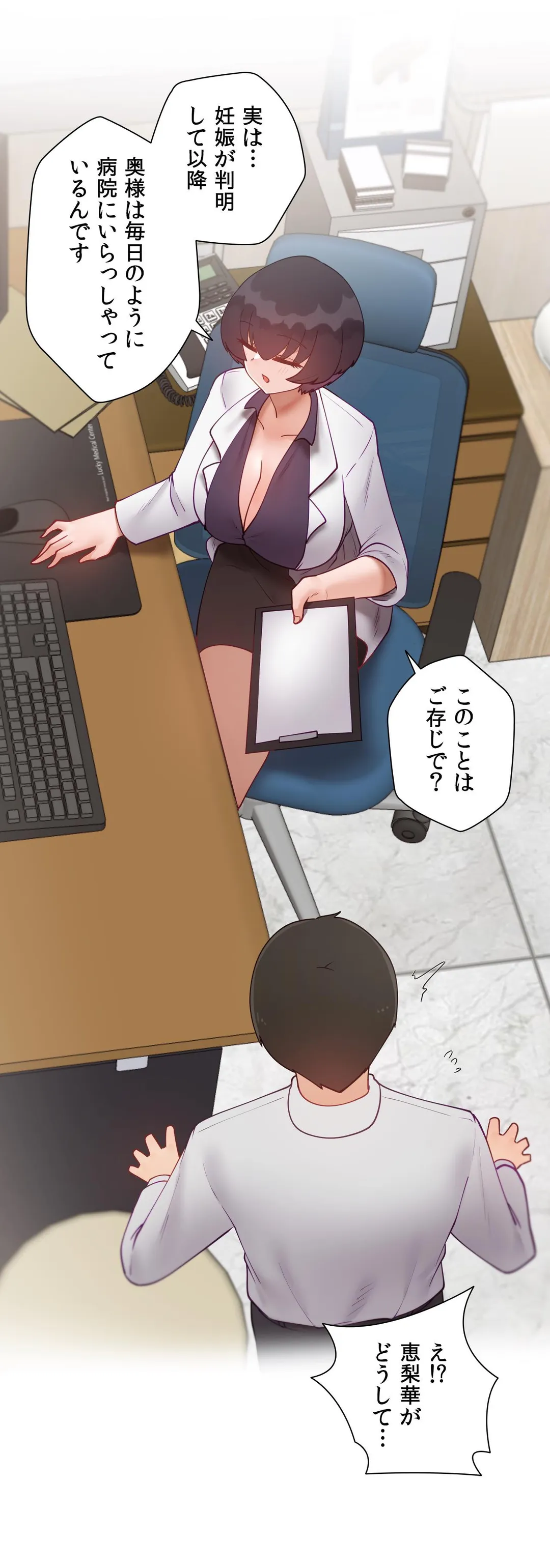 P39