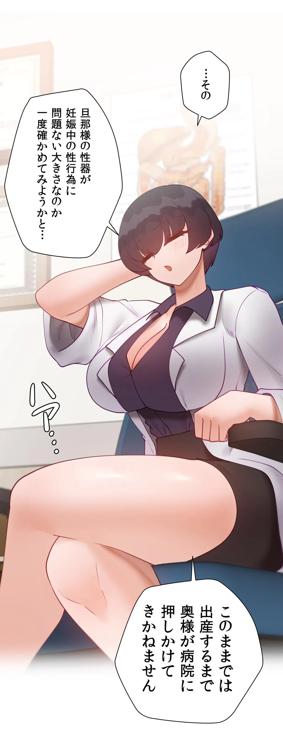 P42