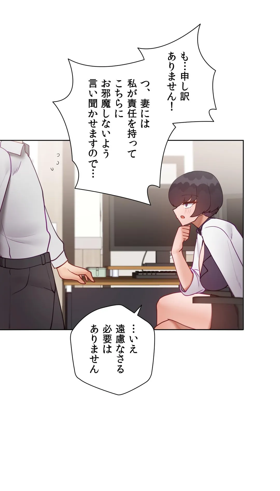 P43