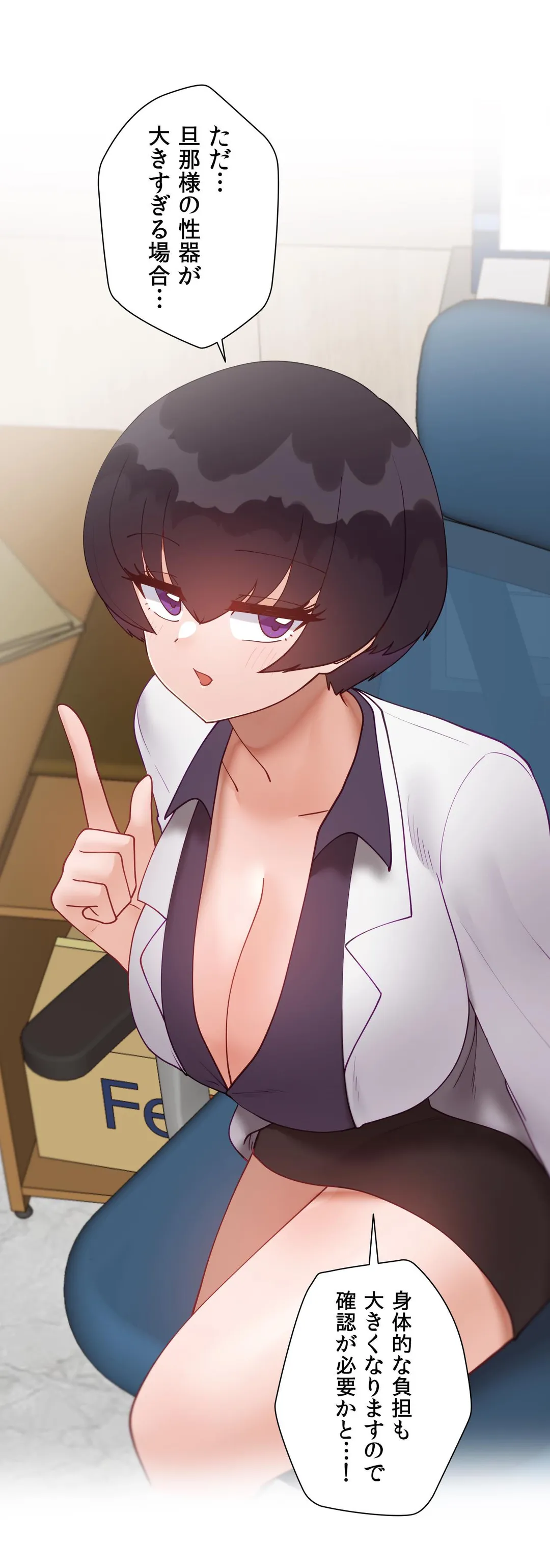 P46
