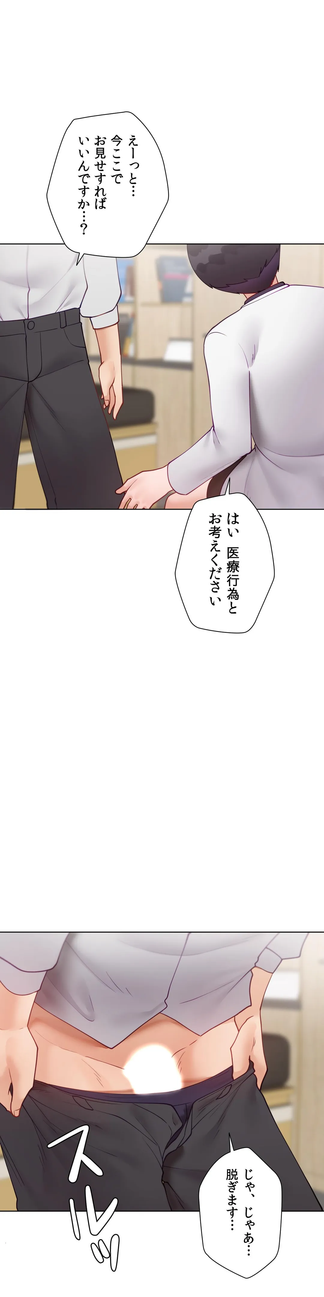 P48