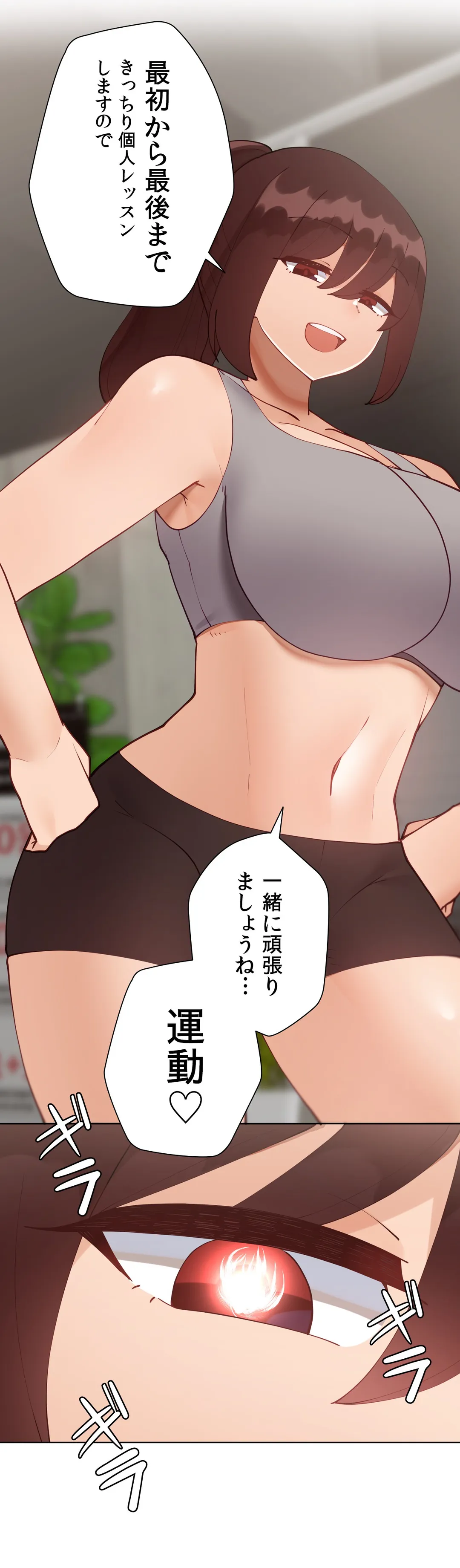 P34