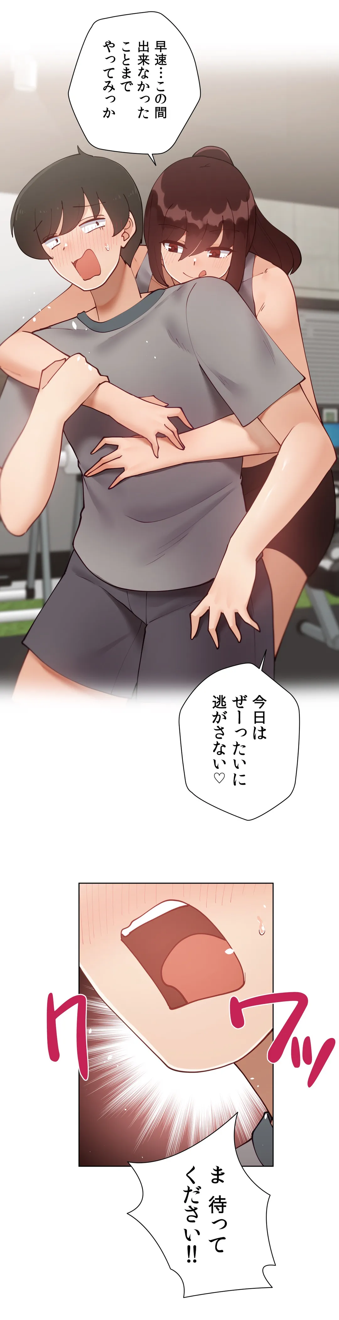 P38