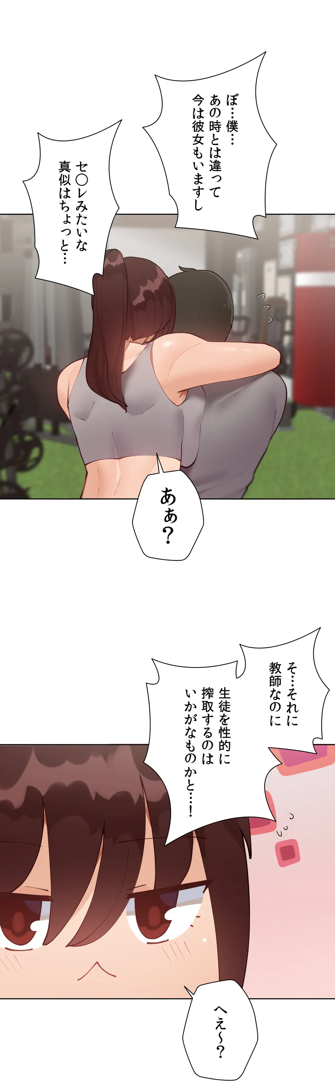 P39