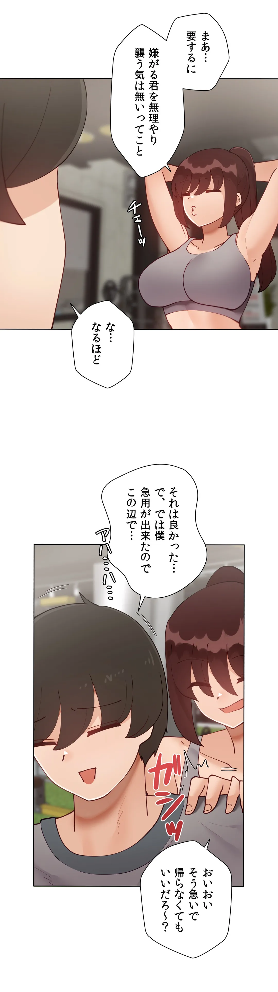 P42