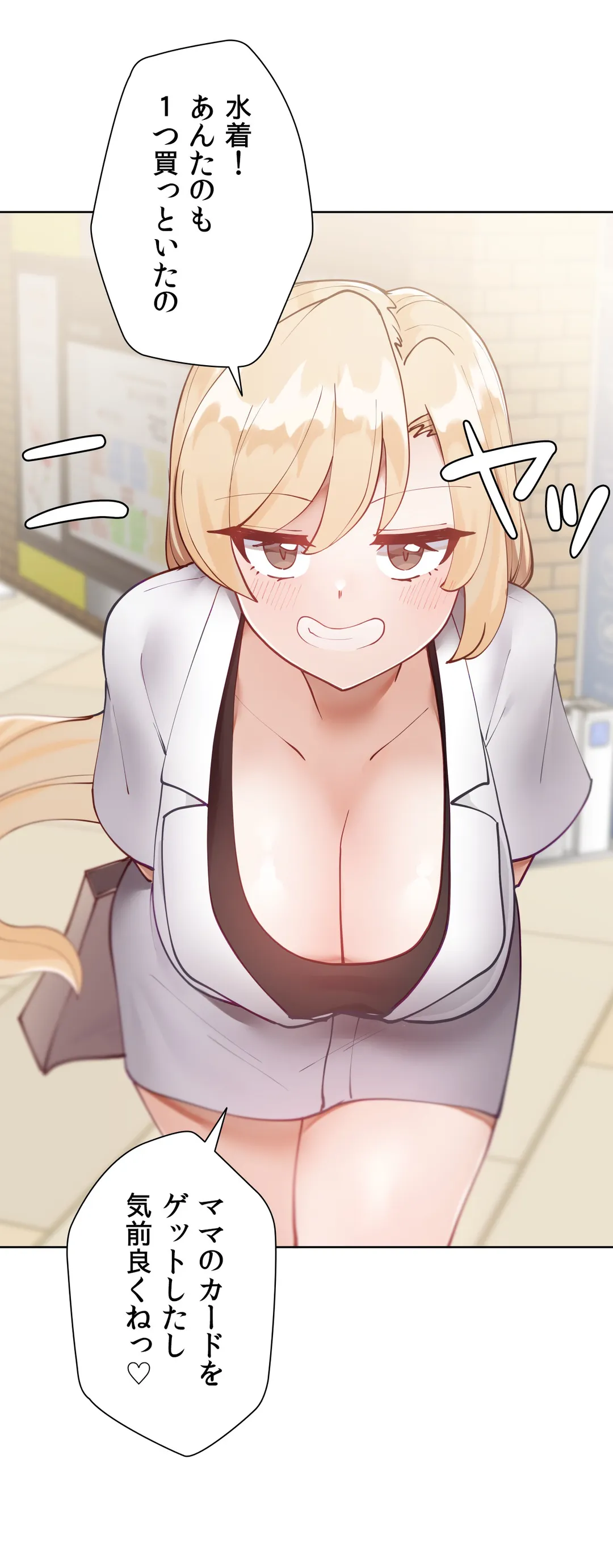 P24