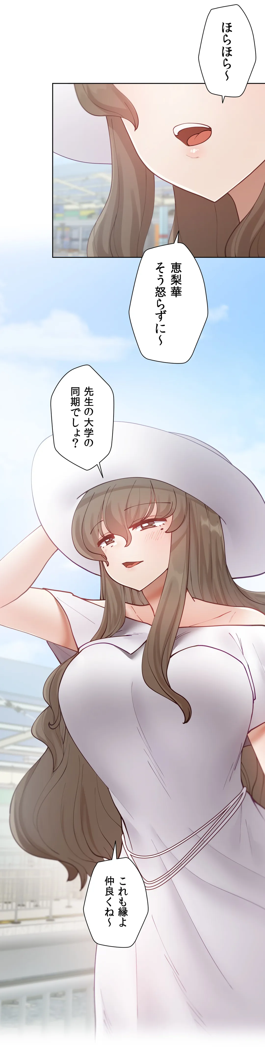P33