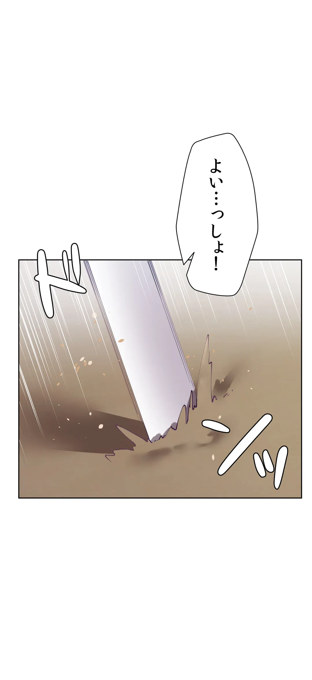P37