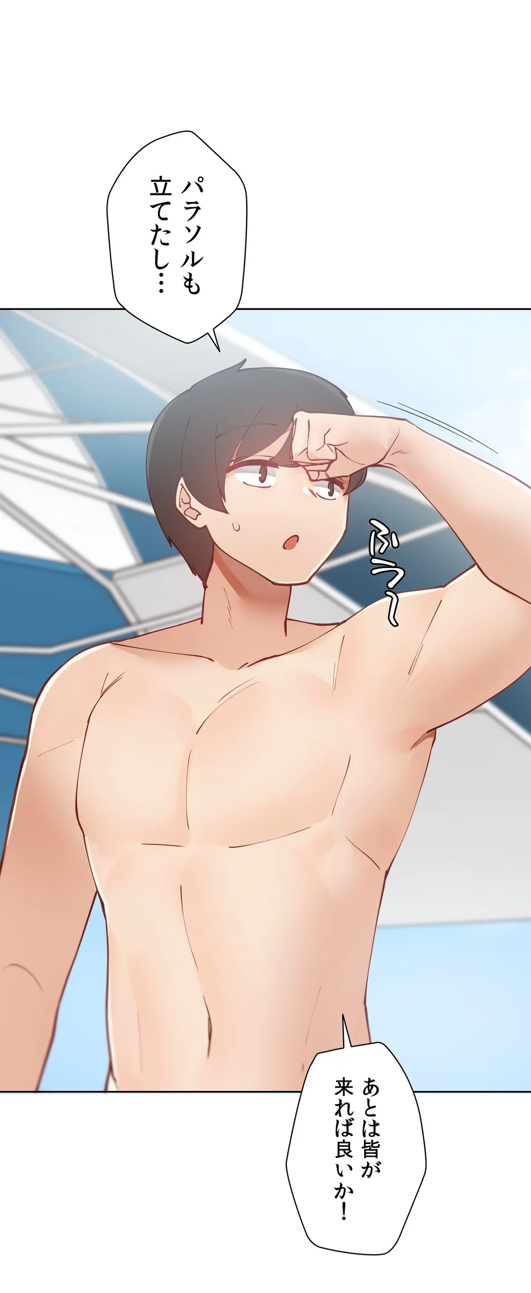 P38