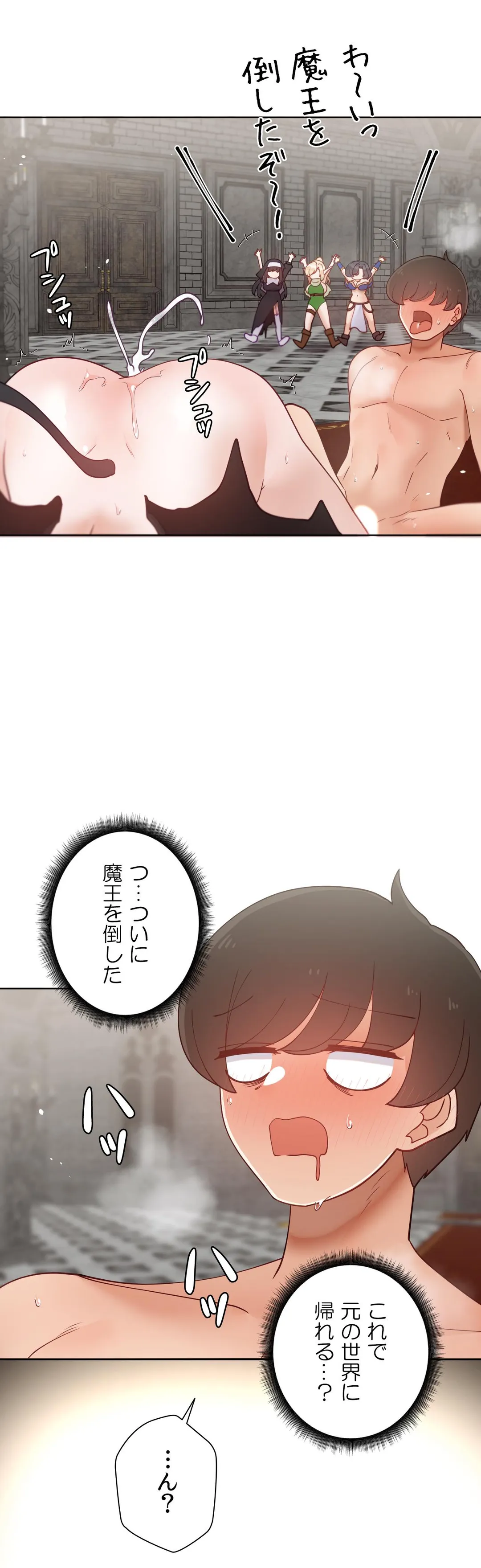 P38