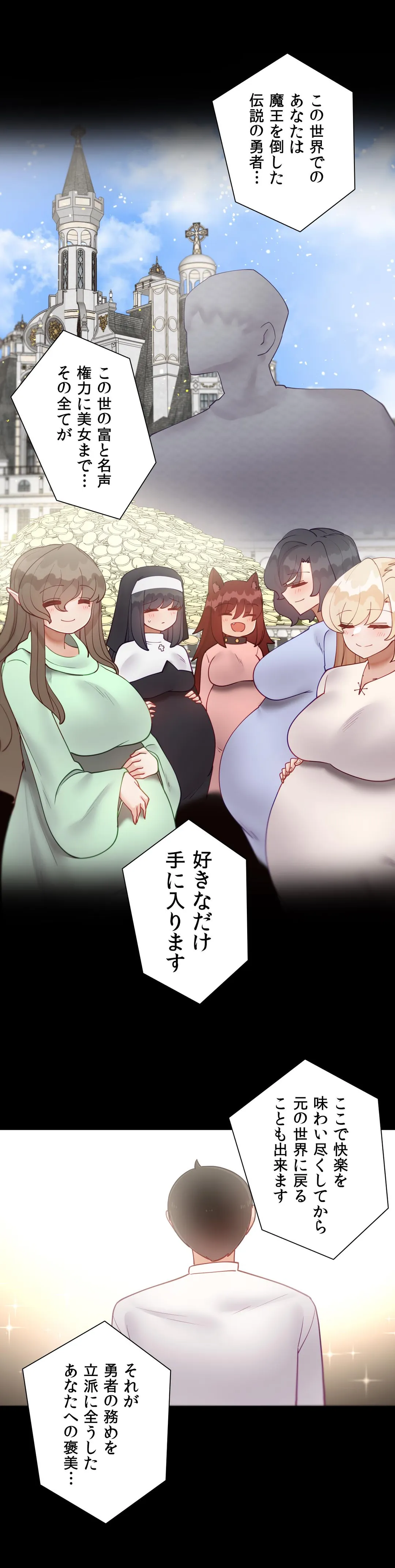 P44
