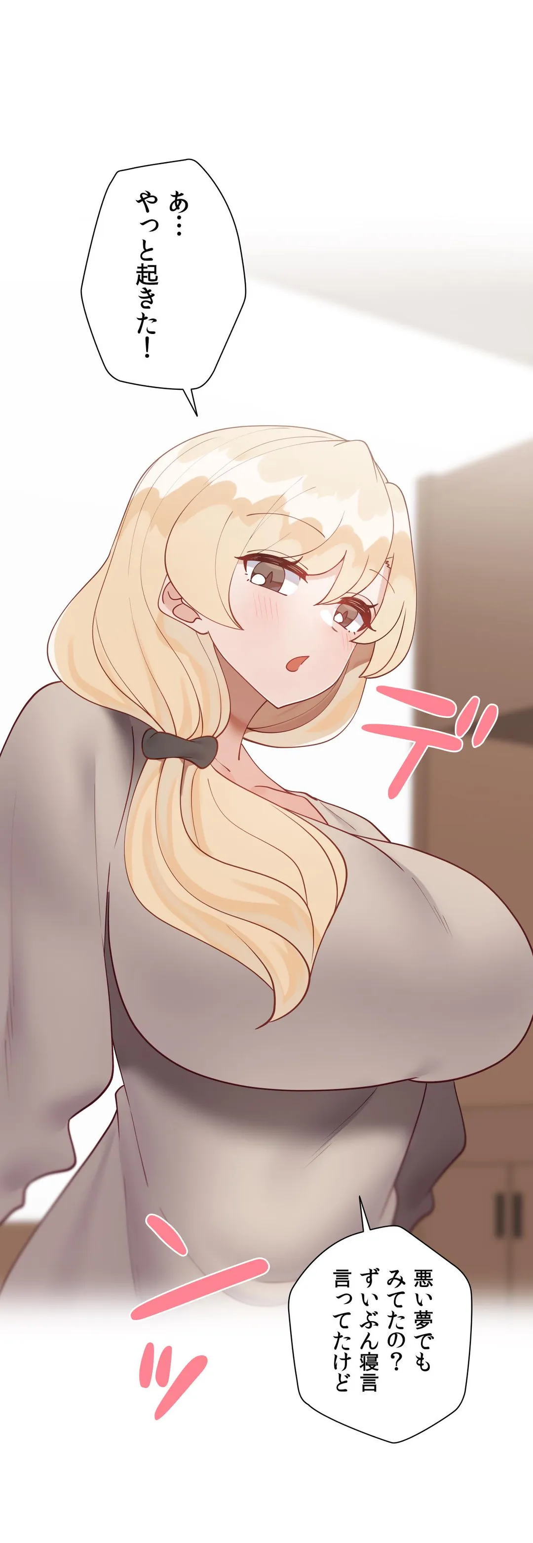 P52