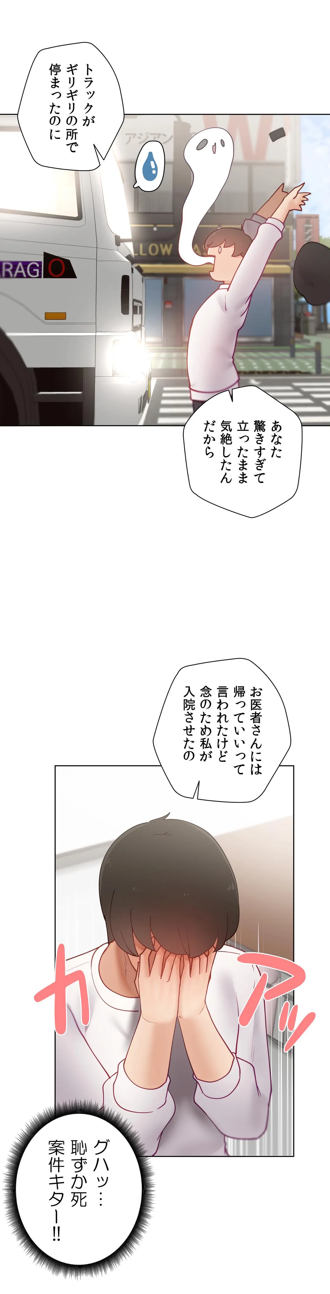 P56