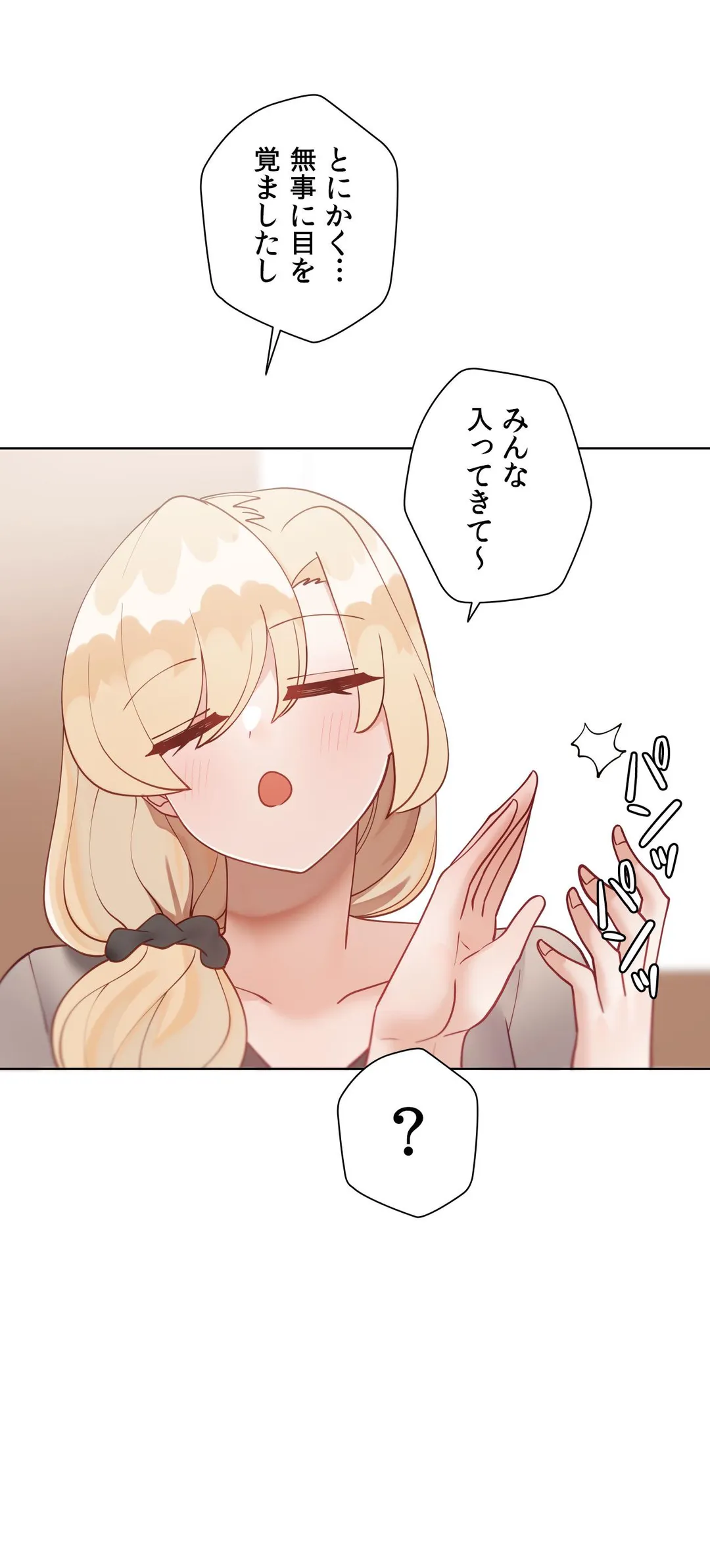 P57