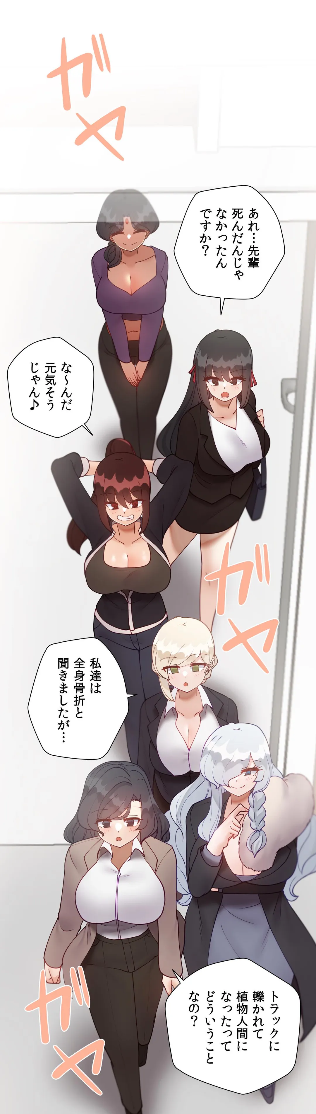 P59