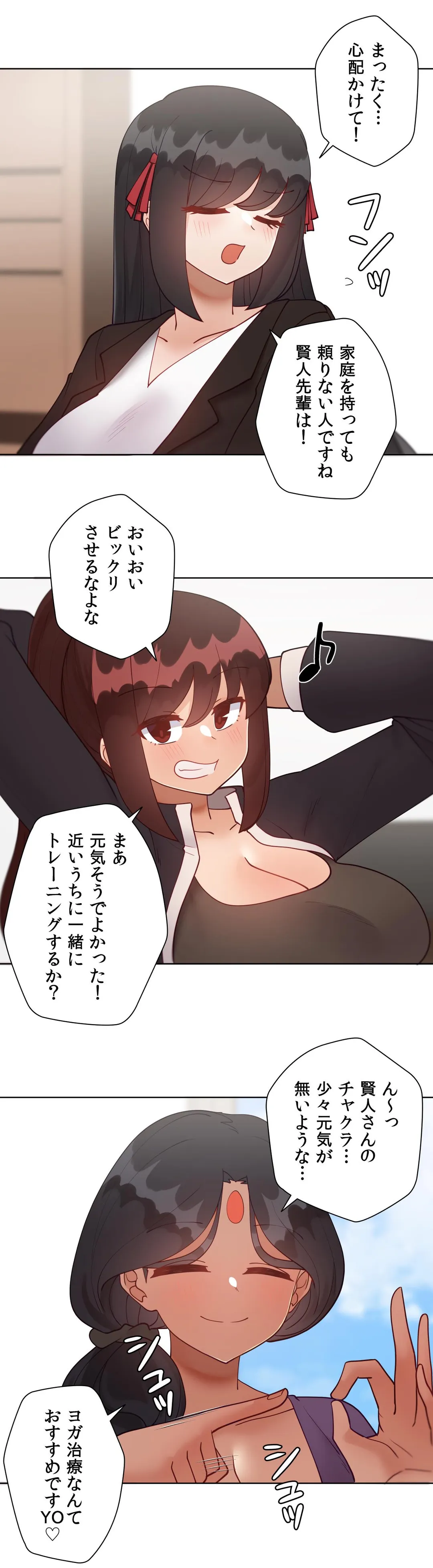P63