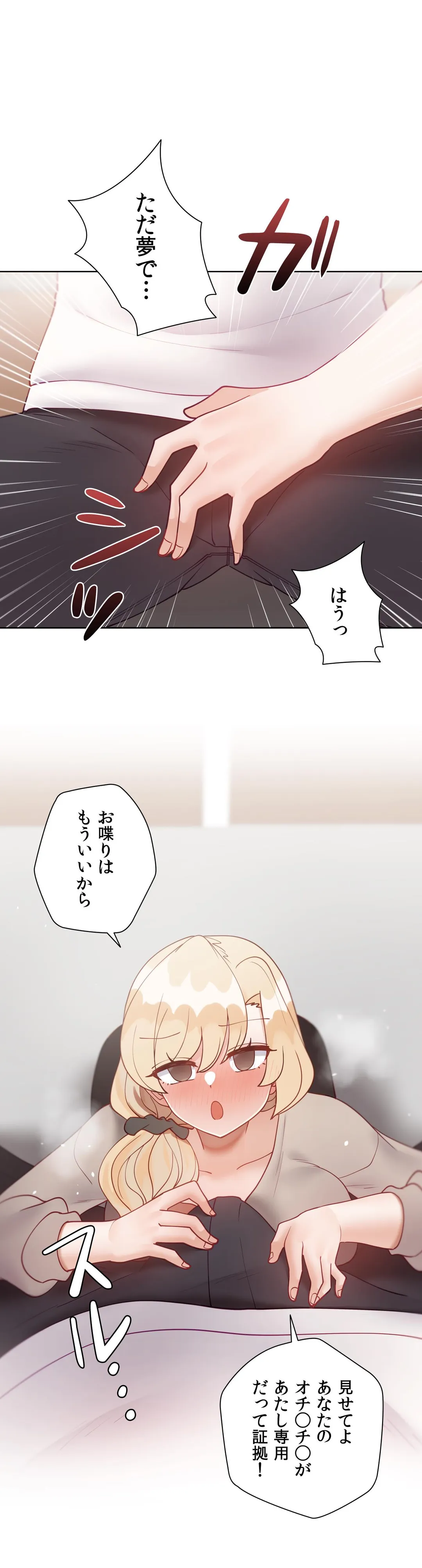 P67