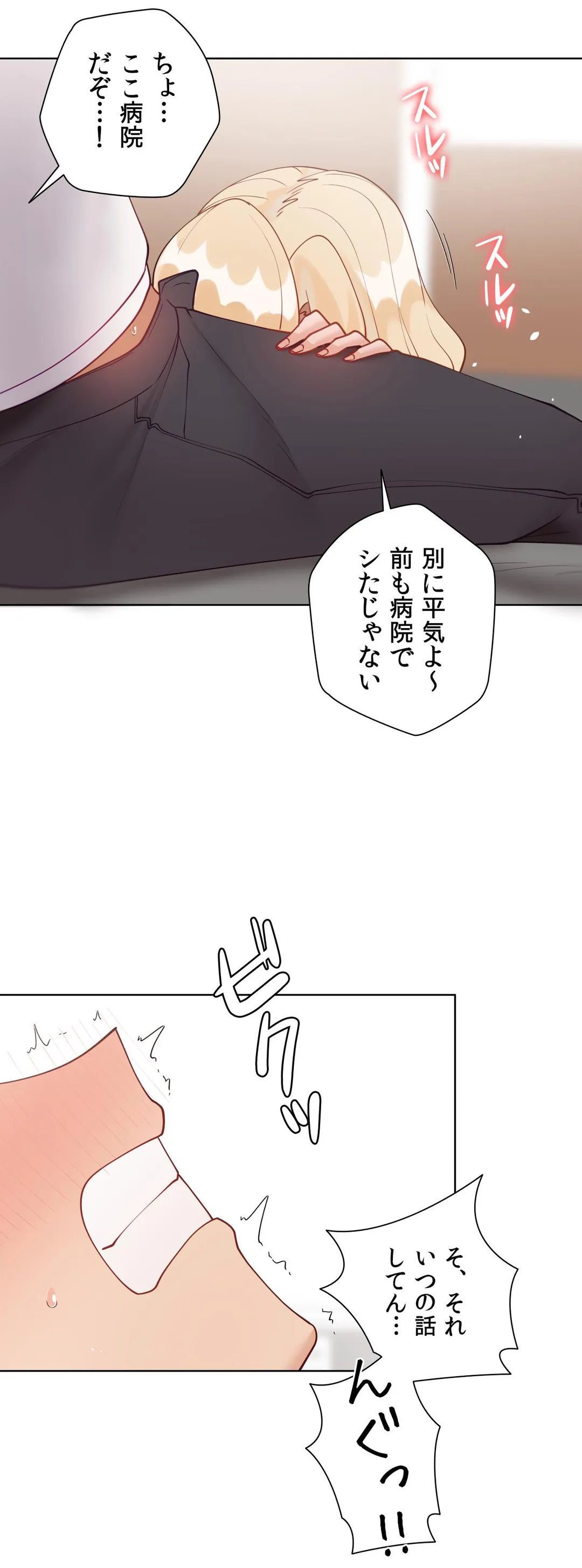 P68