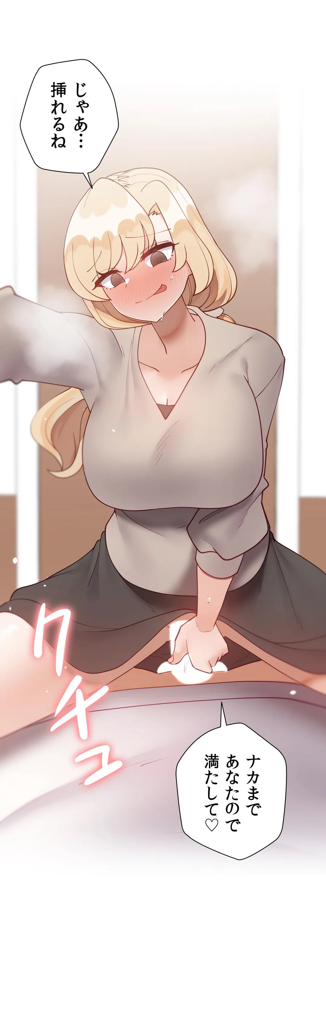 P72