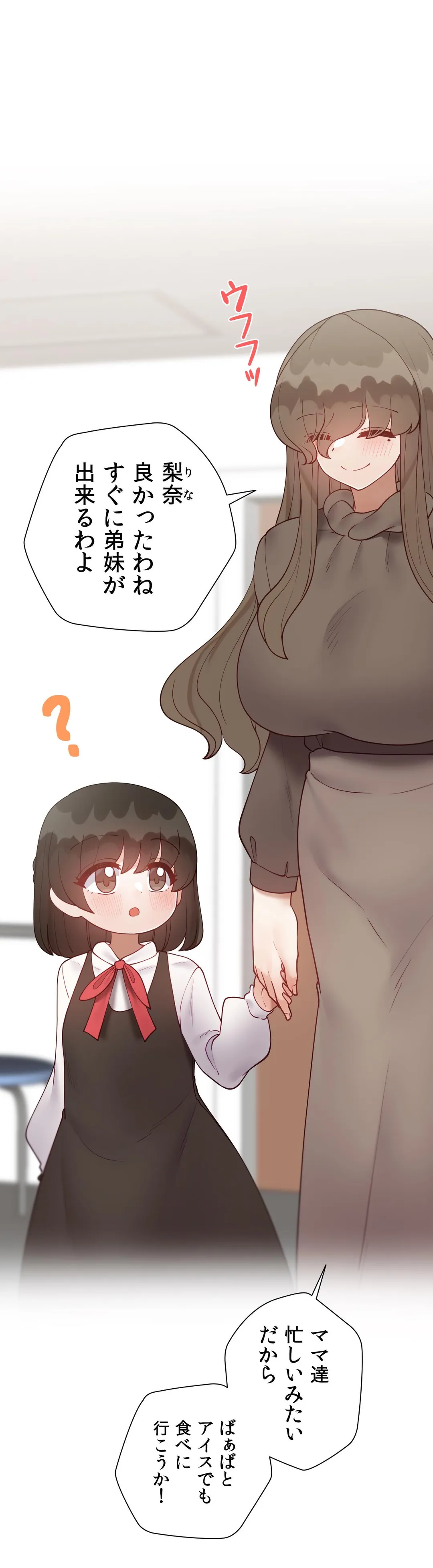 P77