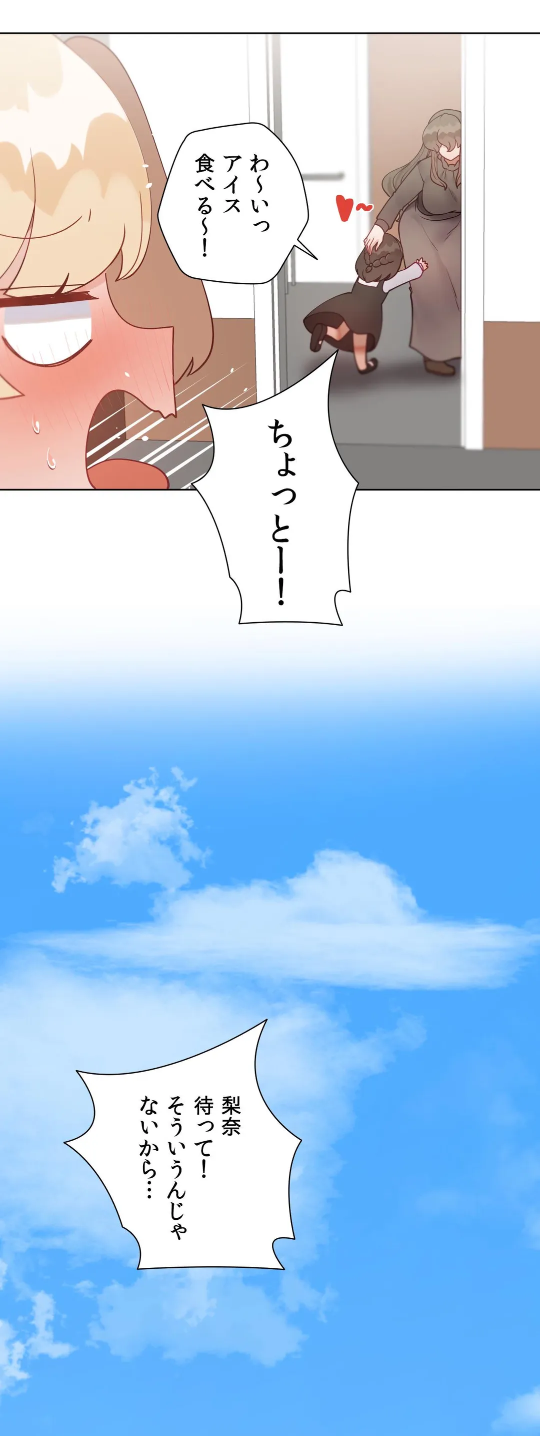 P78