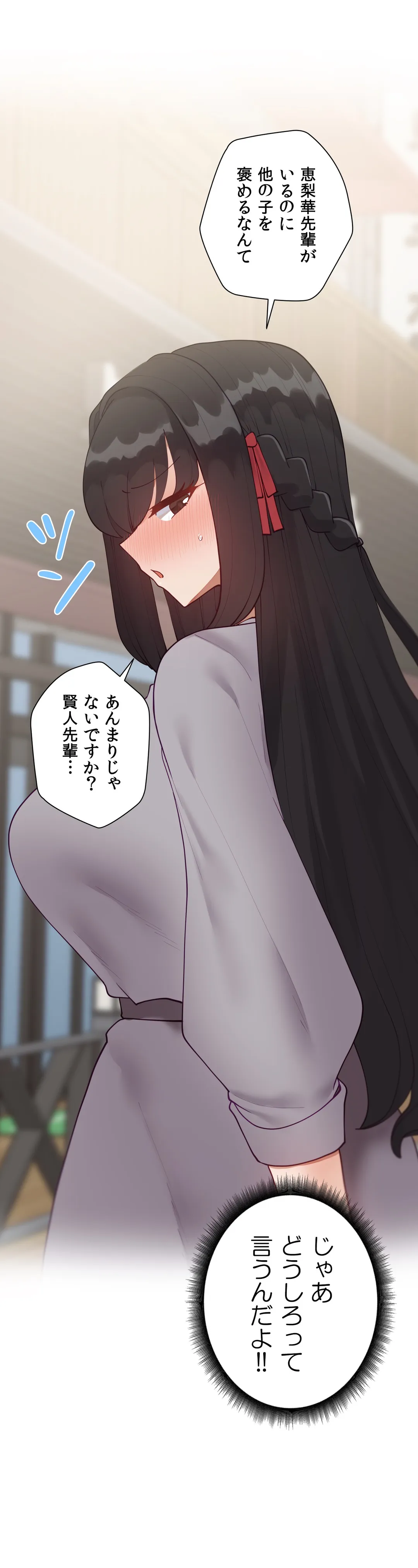 P24