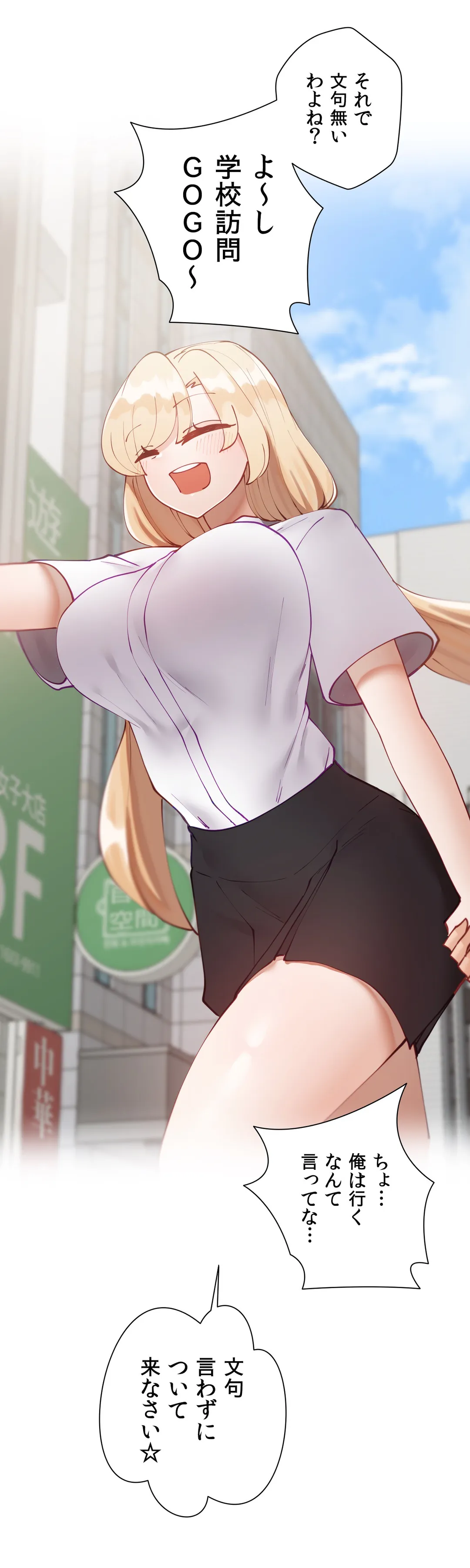 P31
