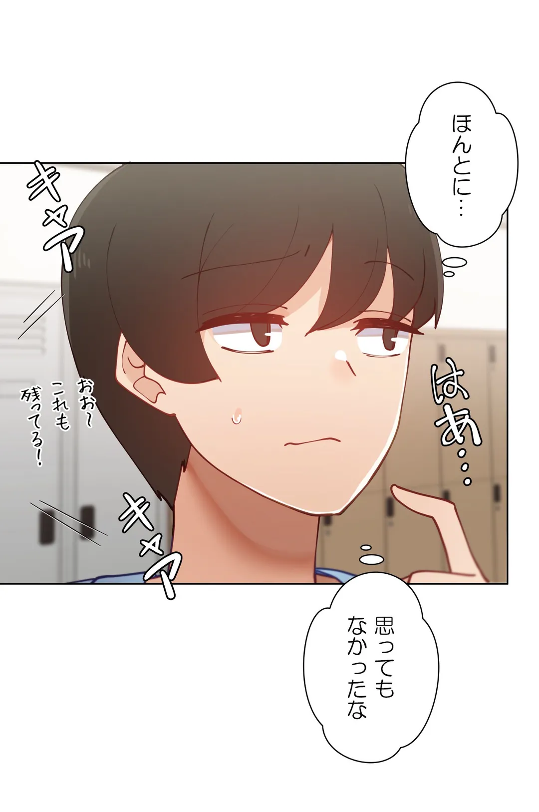 P37
