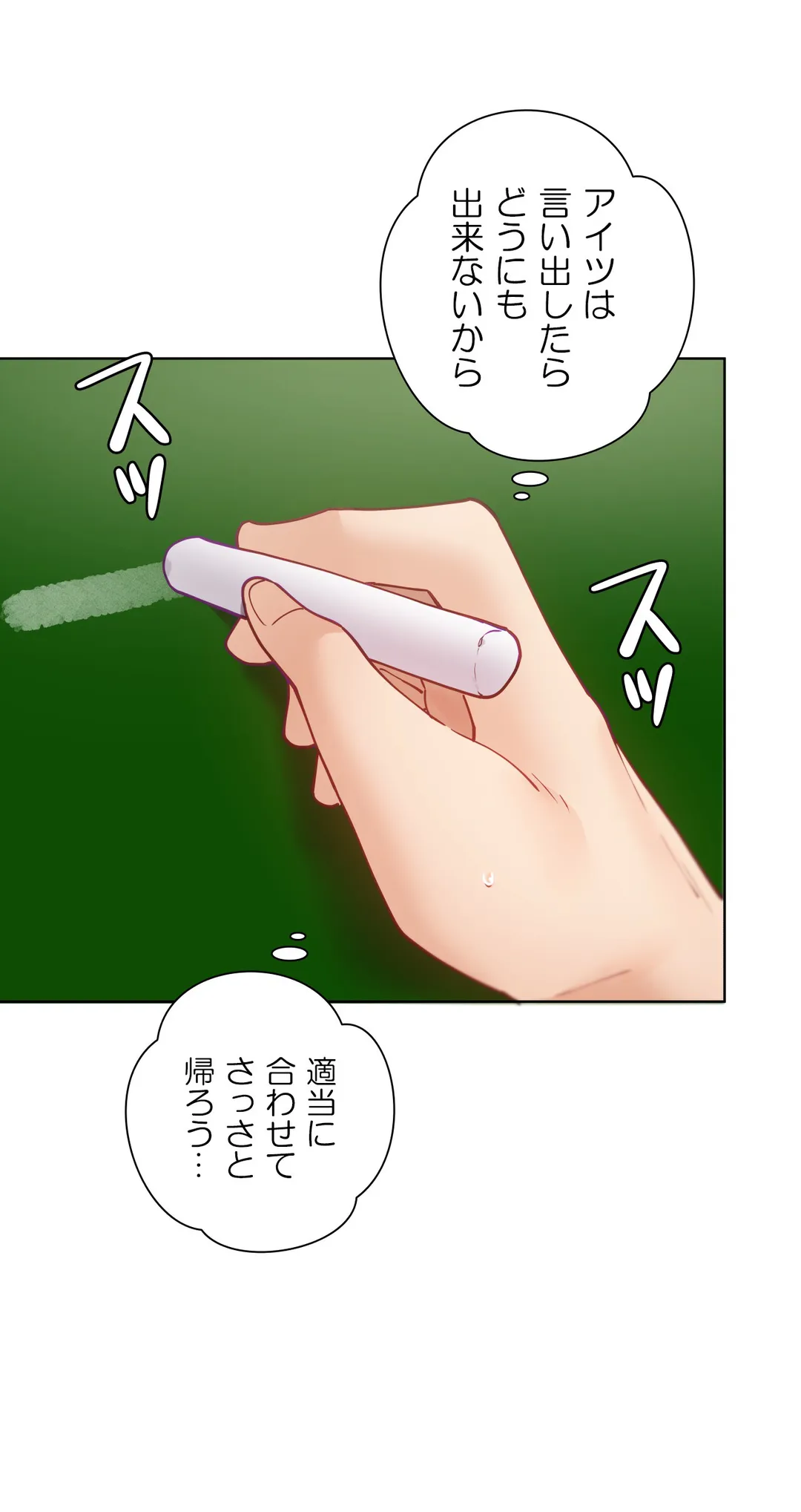 P42