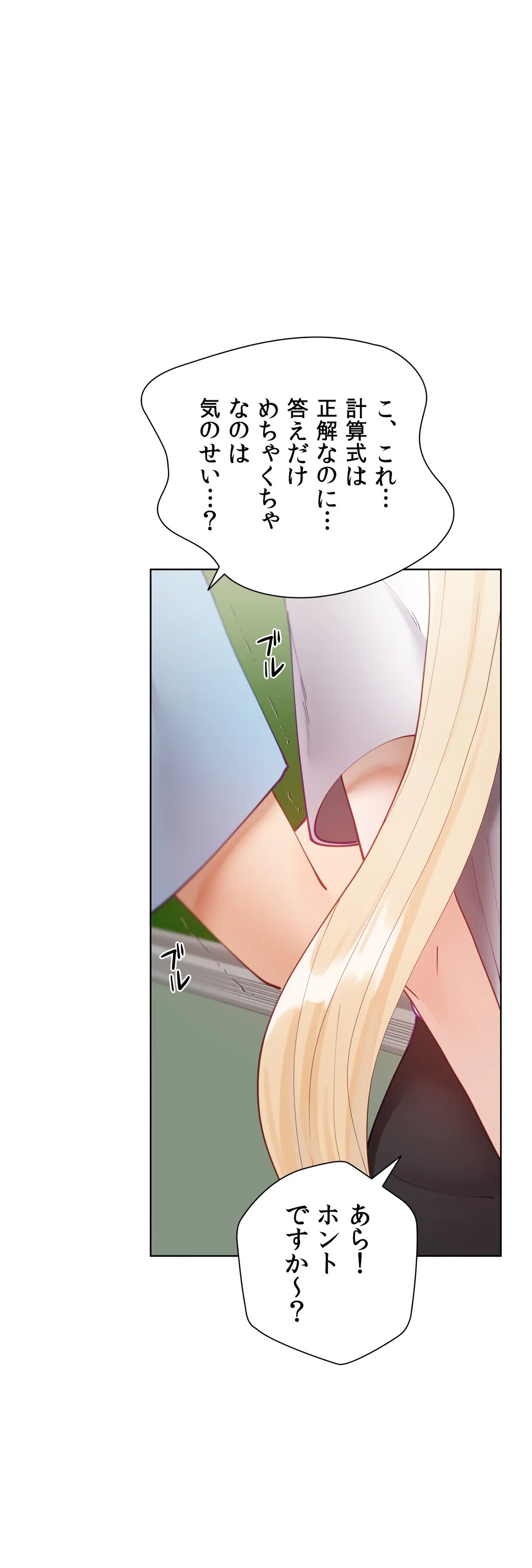 P47
