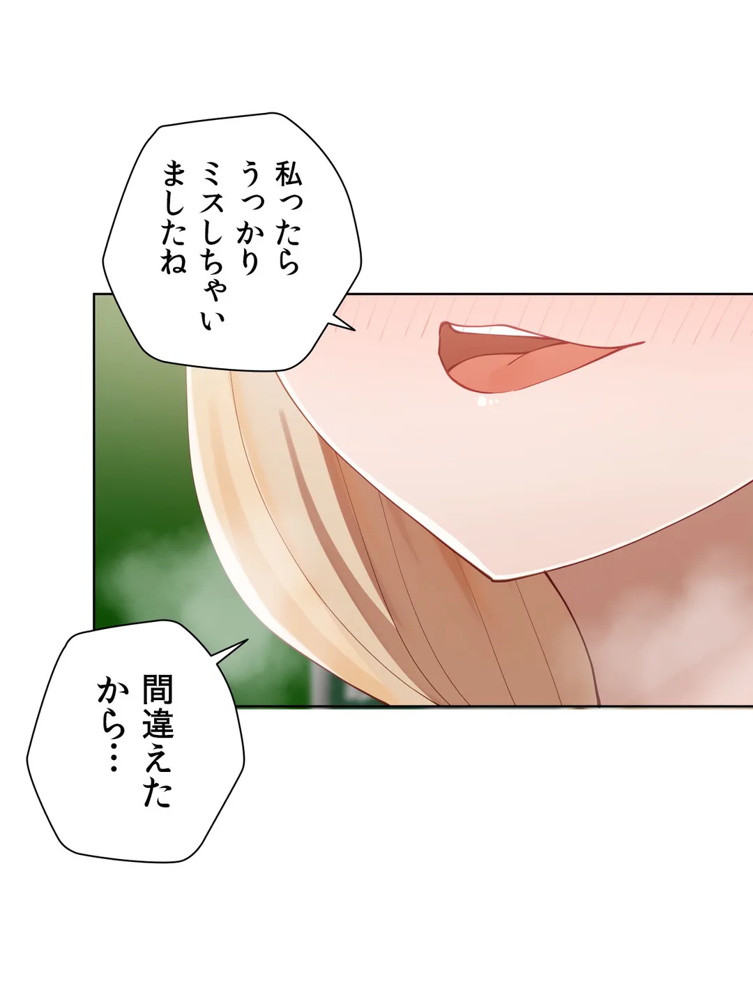 P48